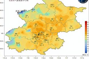 天空：曼城签埃切维里原则上达成一致，转会费1200万镑+浮动