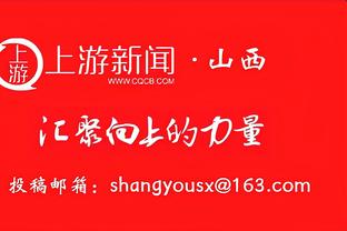 赵丽娜失声哭泣怒斥：我XX拿过亚洲杯冠军 退役接个代言怎么了！