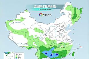 雷竞技股票截图2