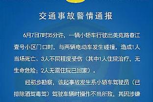 曼联发布客战维拉海报：卡塞米罗单人出镜