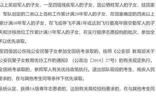 威廉：职业生涯常青的关键是睡眠，希望自己能踢到40岁