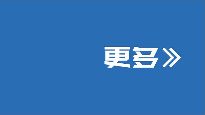 韩旭：期待在奥运资格赛取得好成绩 顺利晋级巴黎奥运会