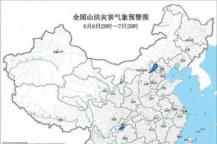 新利18体育官网下载截图3