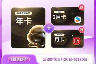 18luck新利全站app下载截图3