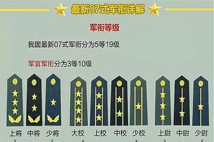 卡恩：我一个门将在禁区内用手怎么了？